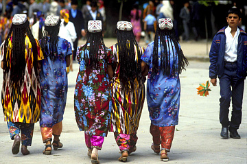 Женщины этнических сообществ Казахстана