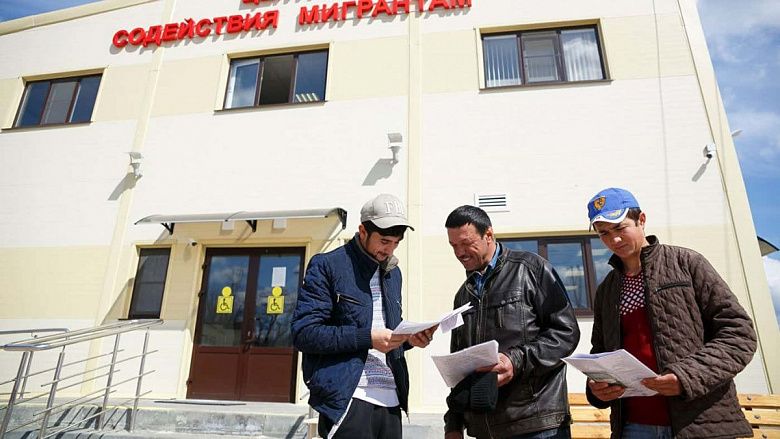 В России для мигрантов введут три основных статуса пребывания