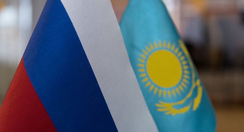 Казахстан-Россия: Горизонты стратегического партнерства