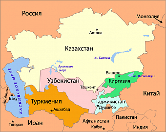 Готова ли Центральная Азия к сближению?
