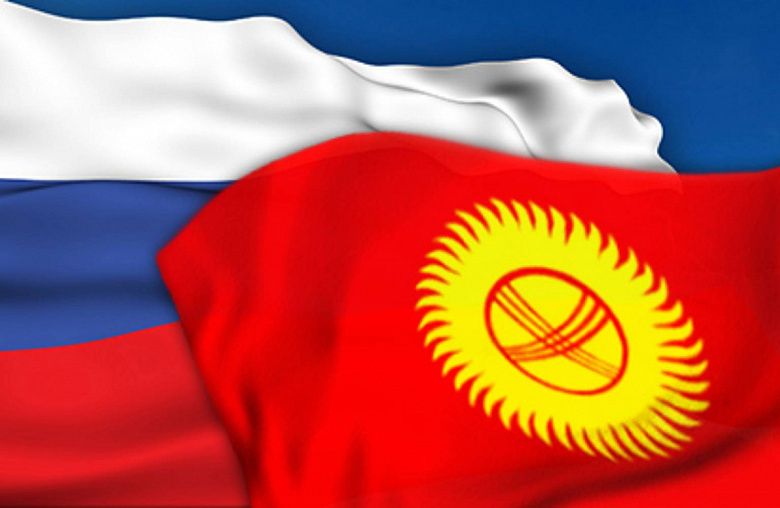 Сотрудничество с Россией для нас имеет особую значимость - Посол Кыргызстана