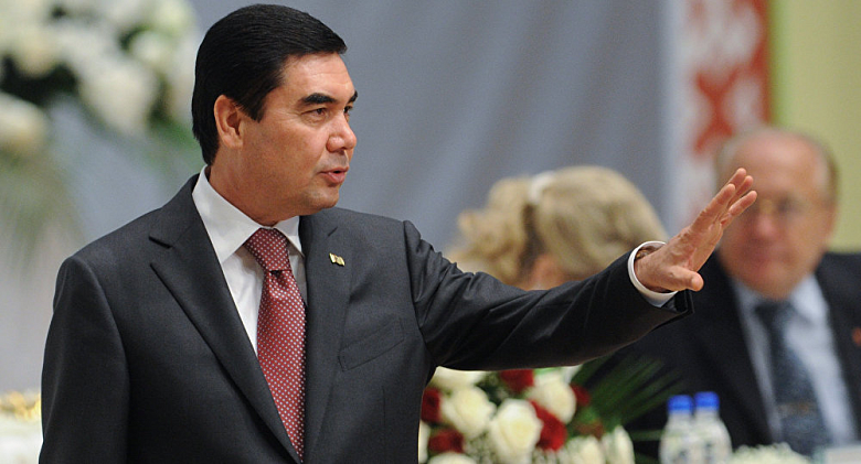 Президент Туркменистана предложил создать двухпалатный парламент