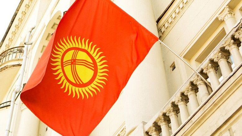 В Киргизии вступил в силу закон о государственном языке