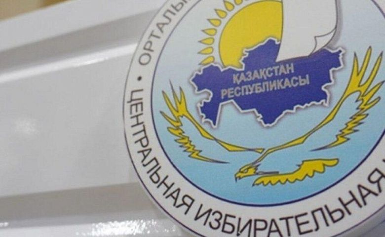 В Казахстане расширят полномочия Центризбиркома