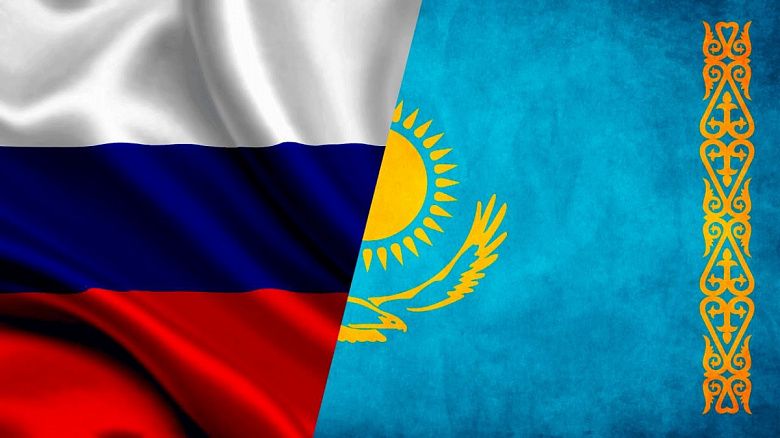 В Астане состоится международная конференция "Россия - Казахстан: союзничество, устремленное в будущее"