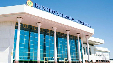 Какие аэропорты Узбекистана планируют передать в частное управление