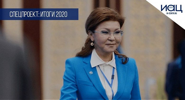 Возвращение Дариги Назарбаевой – признак усиления роли парламента