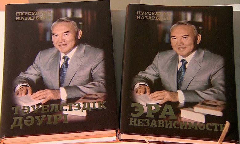 «Эра независимости»: о миротворчестве, многовекторности и моральном праве Казахстана