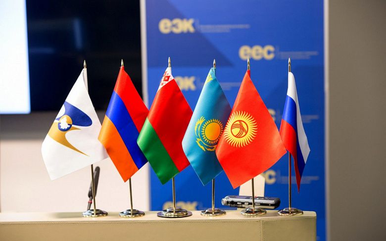 Цели информационного обеспечения евразийской интеграции