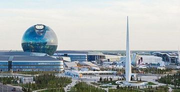 Международный финансовый центр «Астана»: фикция, лазейка для обхода санкций или прорыв в будущее?