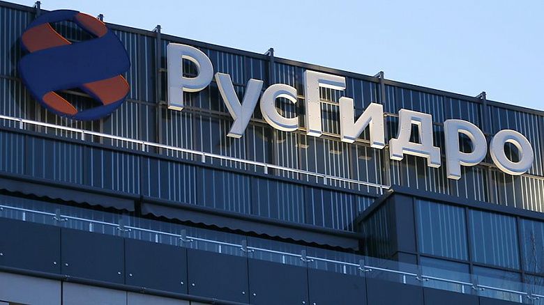 В кабмине Кыргызстана рассказали, как «РусГидро» получит $37 миллионов