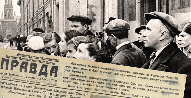 Первые дни Великой Отечественной войны в архивных кадрах