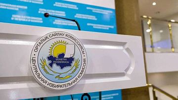 Досрочные выборы: кандидаты в президенты Казахстана (часть 1)