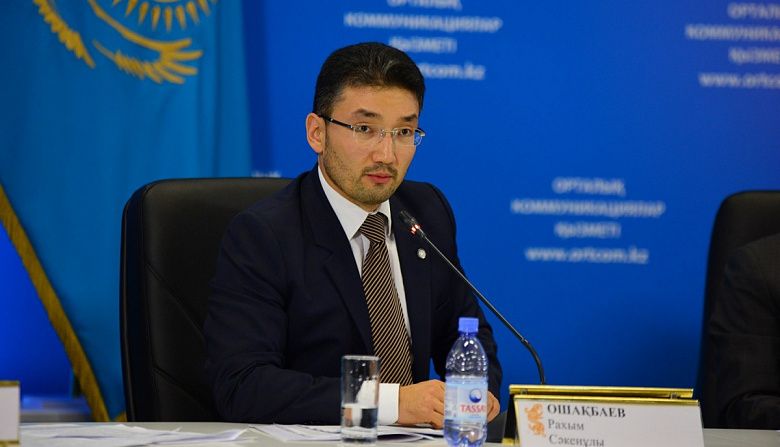 Рахим Ошакбаев: Экономические власти попали «в тактическую ловушку»