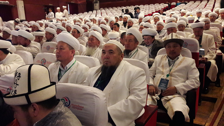 Процессы политизации ислама в Кыргызской Республике