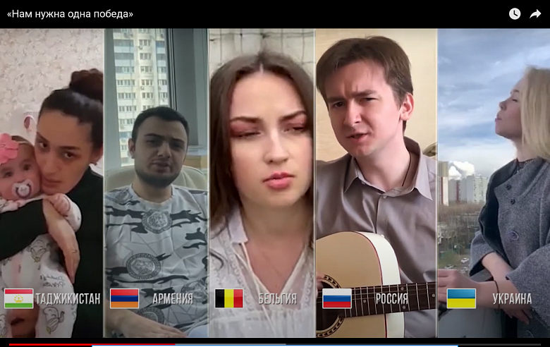 Нам нужна одна Победа: студенты МГУ из разных стран спели песню о Великой Отечественной войне