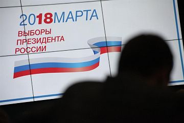 Взгляд из Казахстана на президентские выборы в России: итоги были абсолютно предсказуемыми