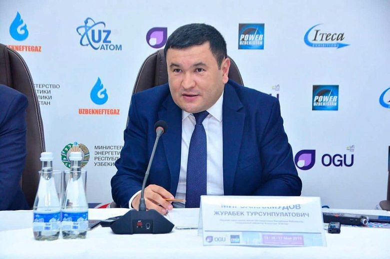 В Узбекистане назначили нового министра энергетики