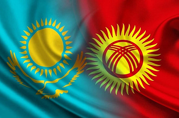 Модели экономического развития Казахстана и Киргизии: история становления и экономическое сотрудничество