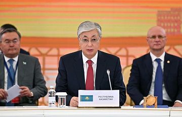 Триумф Токаева: Казахстан и международные форумы в Астане