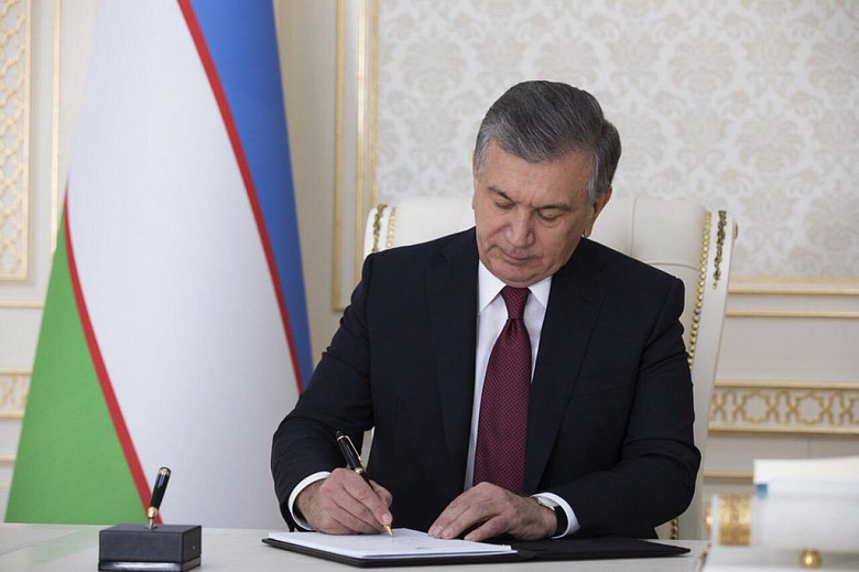 Президент Узбекистана подписал закон об использовании атомной энергии в мирных целях