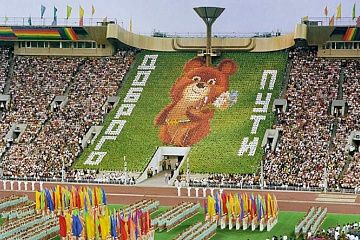 Почему сегодня не только в Москве, но и в Ташкенте вспоминают Олимпиаду-80