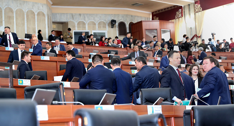 Ошибки в речах «илиты». 10 незабываемых фактов о шестом созыве Жогорку Кенеша Кыргызстана