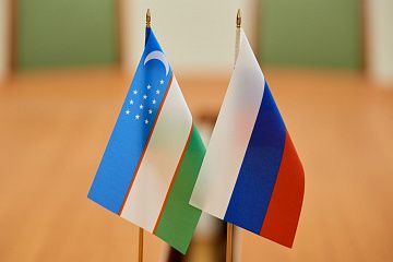 Россия-Узбекистан: От взаимовыгодного партнерства к стратегии союзничества