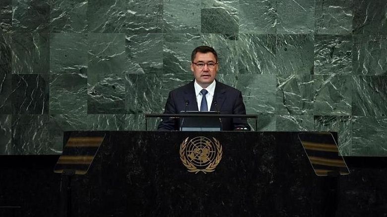 Садыр Жапаров с трибуны ООН рассказал о конфликте Кыргызстана и Таджикистана 