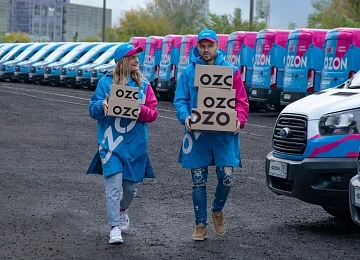 Ozon в Казахстане: зачем российский интернет-магазин ищет производителей в ЦА?  