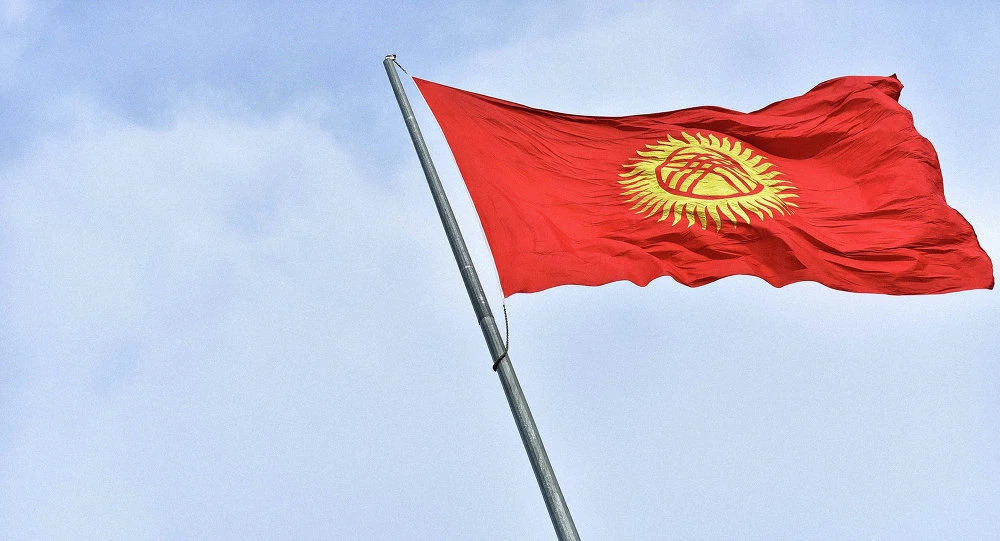 Activation of radical Islamist groups in Central Asia: a threat to security in Kyrgyzstan