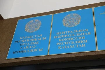 Владельцы и кошельки: кто стоит за новыми политическими партиями в Казахстане?