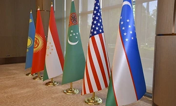 Саммит США – Центральная Азия: что Вашингтон предложит региону?
