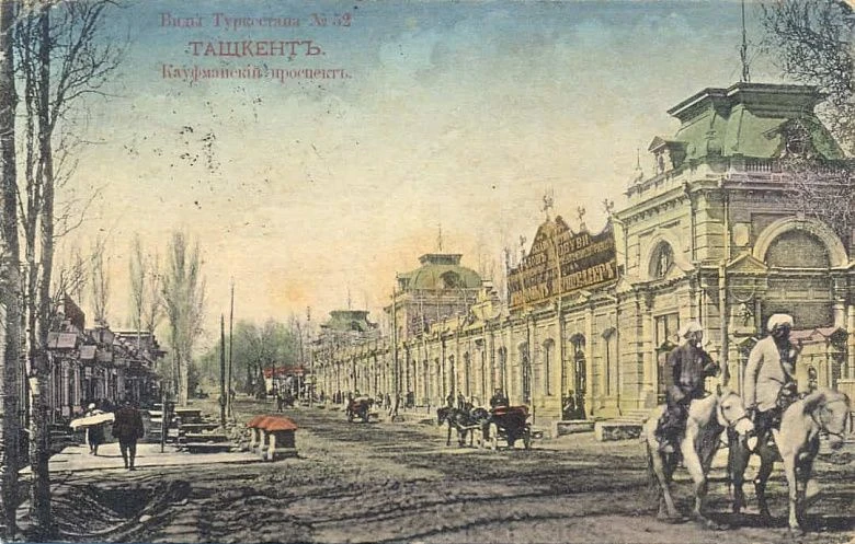 Холера в Ташкенте (конец XIX- начало XX в.в.)