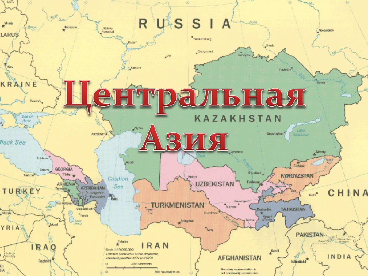 Границы центральной азии на карте. Центральная и средняя Азия на карте. Политическая карта средней Азии. Средняя Азия и Центральная Азия на карте.