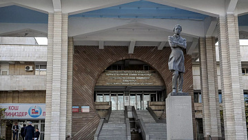 В Кыргызско-Российском славянском университете выявили нарушения на сотни тысяч сомов