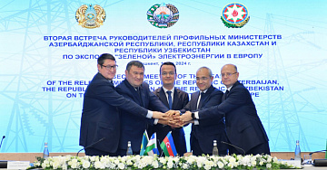 Азербайджан, Казахстан и Узбекистан намерены объединить свои энергосистемы